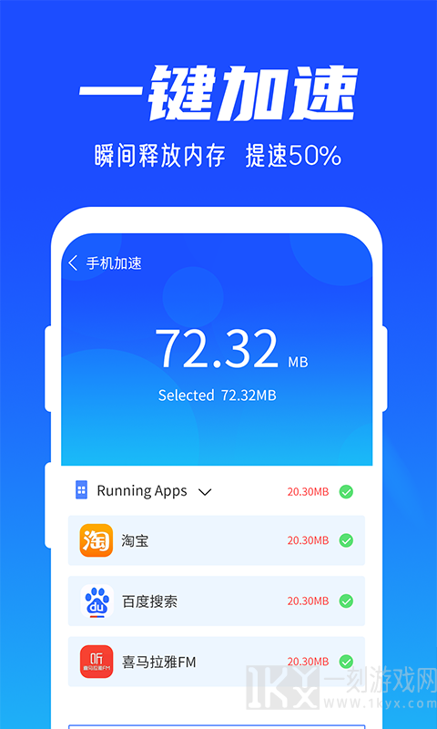 雨林清理专家