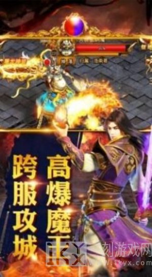 九零沉默之都