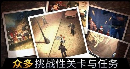 千纹时空狙击手