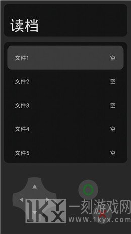 穷小子模拟器