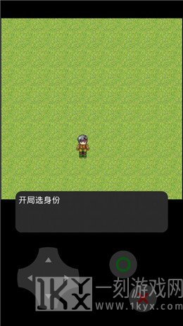 穷小子模拟器