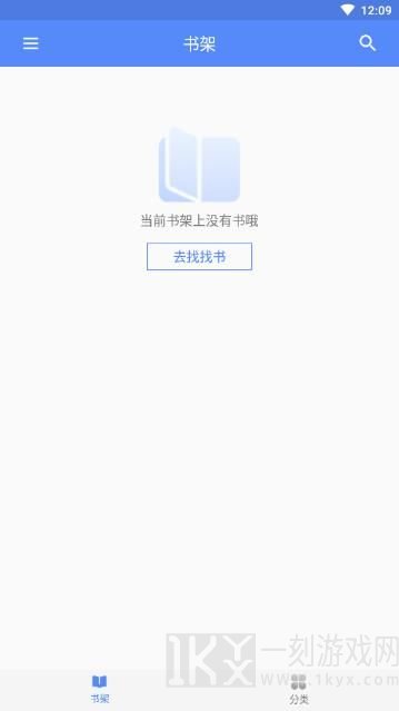 磨铁中文
