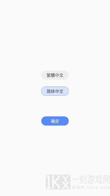 磨铁中文