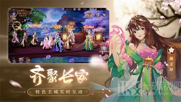 小浣熊百宝箱