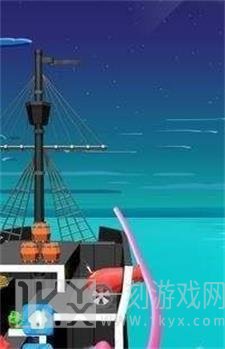 乌贼海妖