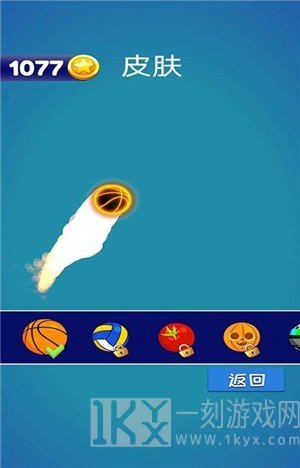 弹跳大挑战