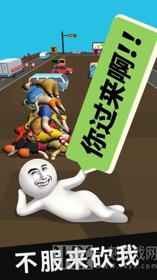 我的大刀四十米
