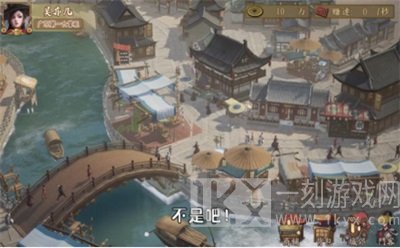我在汴梁有条街