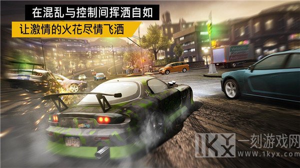 极品飞车无限狂飙安卓