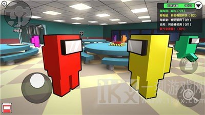 3d太空狼人杀中文版