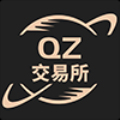 qz交易所安卓app