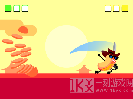 香肠武士