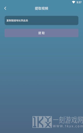 剪辑王