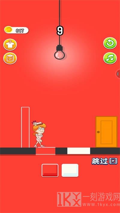 小姐姐逃出去