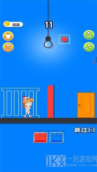 小姐姐逃出去