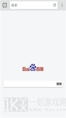好看浏览器