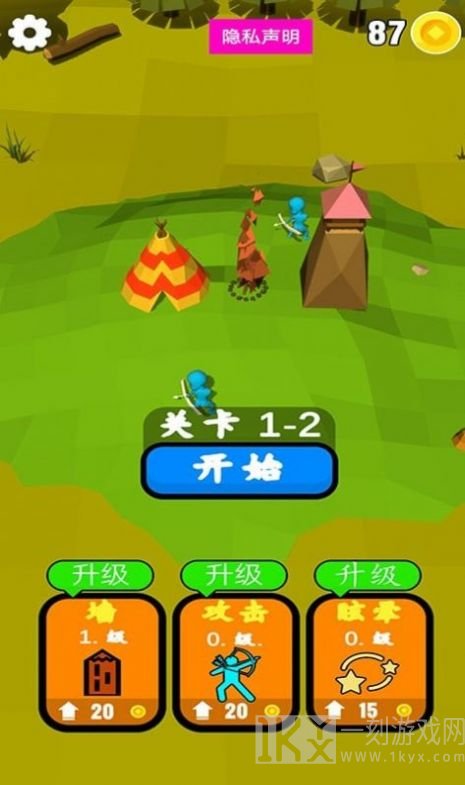 野外射击突围2021