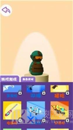 救援突击小队