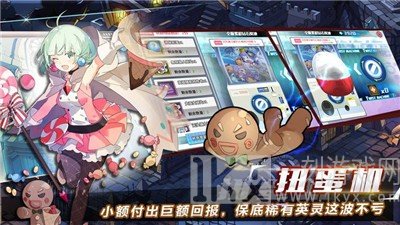勇者传说