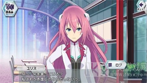 学战都市第三季