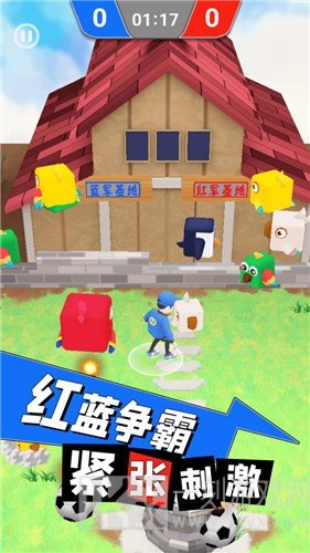 逃离鸡窝