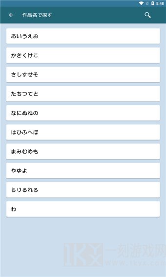 青空文库