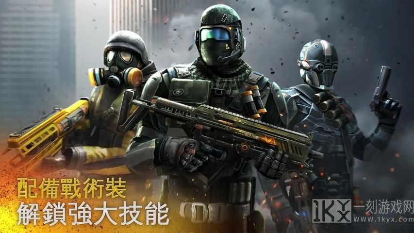 现代战争5眩晕风暴