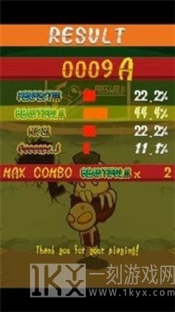 外星人逃离