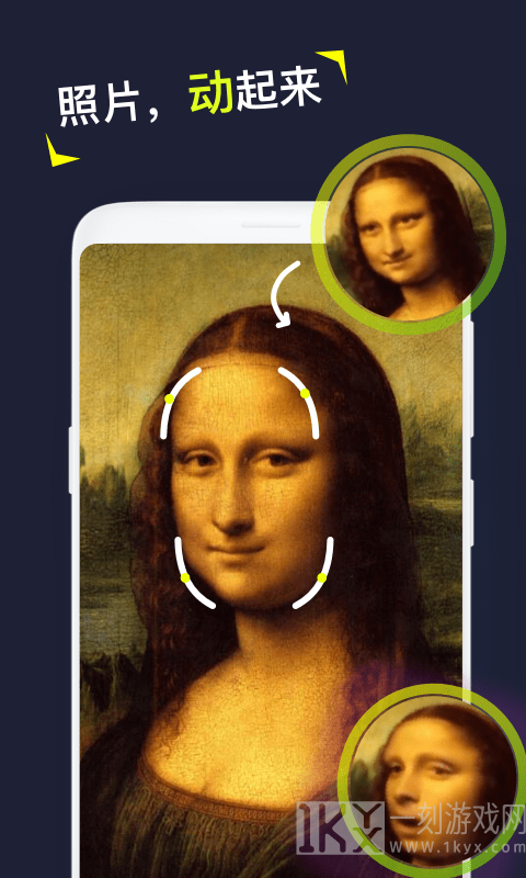 Silimini
