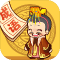成语小天才