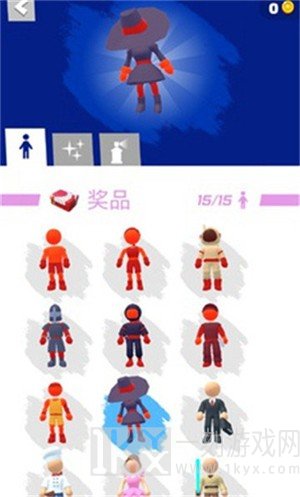 跑酷比赛