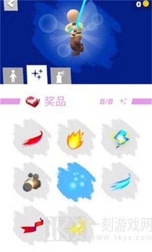 跑酷比赛