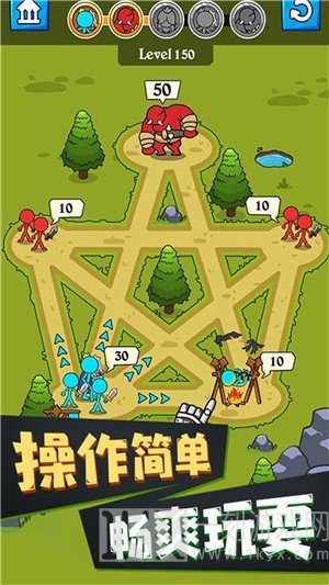 火柴人模拟器