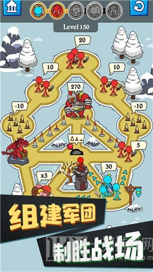火柴人模拟器