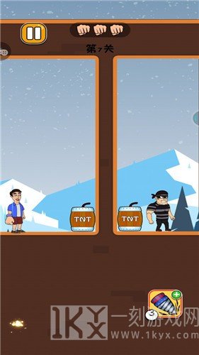 吃我蛇形拳