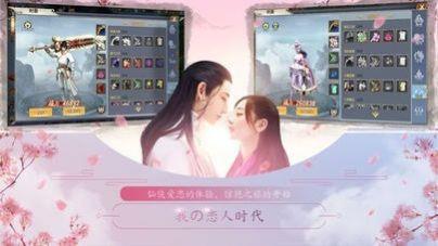 九州烟雨志
