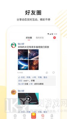 看多多