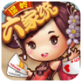 同城游温岭六家统