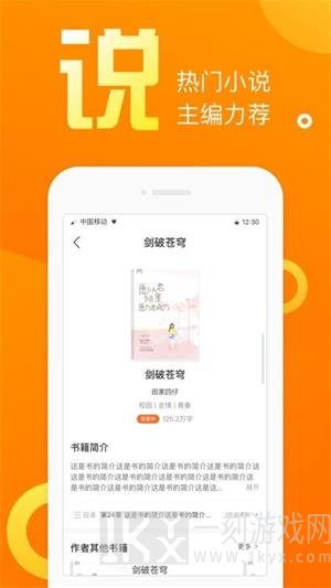 久章草这里只有精品