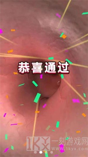 我耳朵贼爽