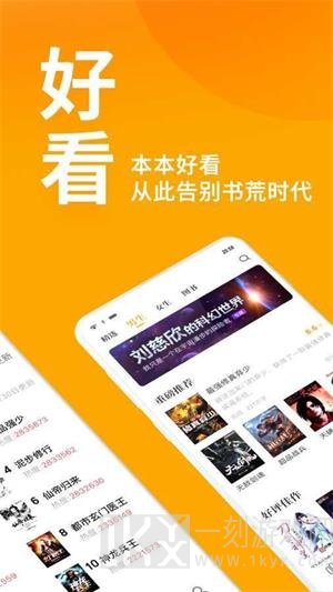 久章草这里只有精品