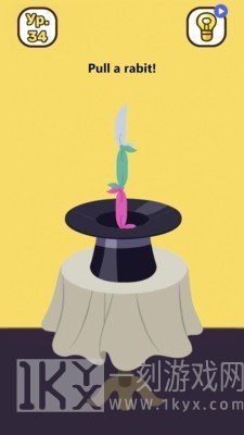 脑洞无限深