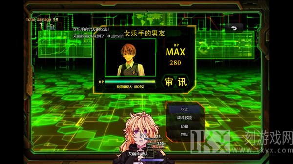 代号六零八