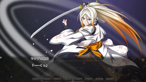 叛道武士