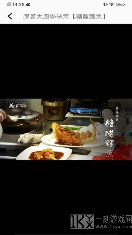 萌天天