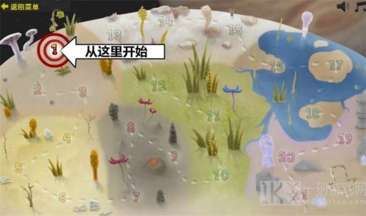 异虫女王