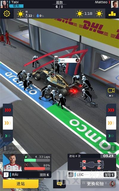 F1经理2022