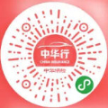 掌上中华行