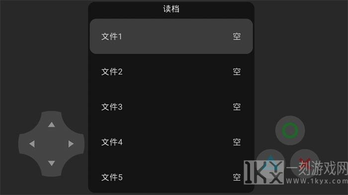 理想大冒险