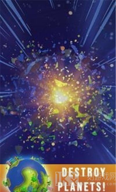 小行星攻击地球